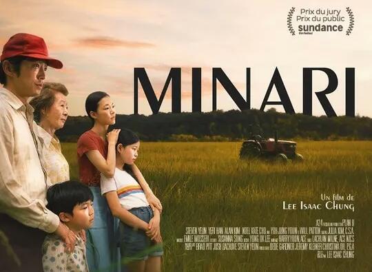 Poster Film Minari