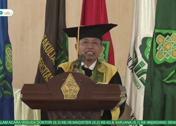 UIN Walisongo, Wisuda UIN Walisongo, Wisuda Periode Mei, Wisuda ke-96, Mutu Pendidikan