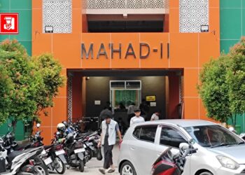 Mahad UIN Walisongo, Wajib Mahad UIN Walisongo, Catering Mahad, Mahad, UIN Walisongo